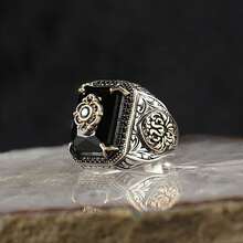 Vintage  Men's And Women's Ring With Texture Inlaid Aquamarine  Ring - Black - View 9