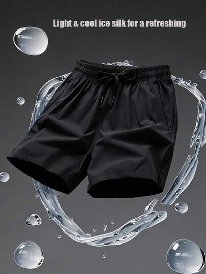 男女通用运动冰丝短裤，跑步训练健身百慕大短裤，情侣户外沙滩装