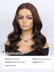 Jessie's Wig 预剪式 4x4 蕾丝水波纹无胶假发 真人发 即戴即走 无胶假发 180% 密度 真人发 16-26 英寸 4# 深棕色 巧克力棕色 - S4 - 查看 2