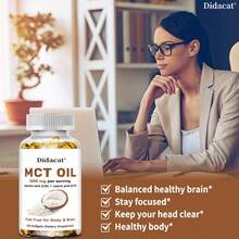 MCT Oil Capsules, A Natural Weight Loss Formula - Suitable For Both Men And Women, 3600 Mg Per Serving, Supports Brain Health And Energy Burning - 120 Softgels - 1瓶 - 查看 7