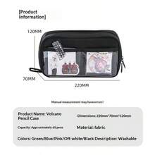 2026 New Japanese Ins High-Quality Minimalist Green Transparent Pencil Case, Large Capacity, Student Stationery Storage Bag, Practical Back To School Gift - Volcano Large Capacity Pencil Case - View 12