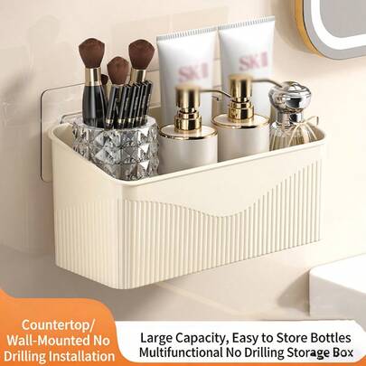 1个浴室洗手盆置物架，马桶架，洗脸盆收纳架，轻奢风格，大容量储物盒