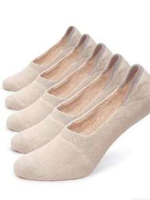 5双装女士米色加厚棉质低帮平底防滑船袜 - 米色 - 查看 1