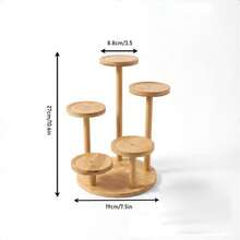 5件套圆形多层多肉植物架，竹制桌面阳台展示架，简约绿色植物架 - 均碼 - 查看 4