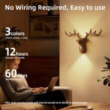 Smart LED Deer Wall Lamp With Touch Dimming & Motion Sensor, Up And Down Wall Lights Indoor With 3 Colors Dimmable, 1200mAh USB Rechargeable Night Light ,Wireless Magnetic Wall Wash Lights,Suitable For Stairs,Porch,Hallway, Bathroom, Bedrooms, Cabinets, Living Room, Bar Cabinet - 彩色 - 查看 4