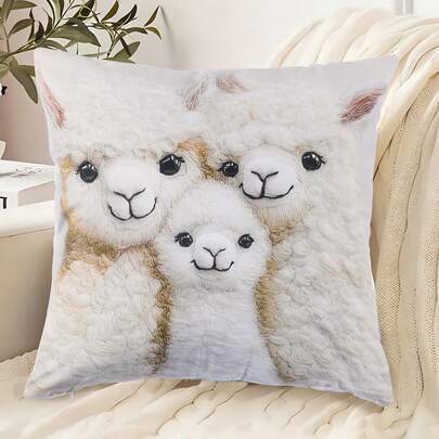 1个2D羊驼图案抱枕套（不含填充物），现代编织面料装饰抱枕套，适用于客厅、家居装饰、椅子装饰。