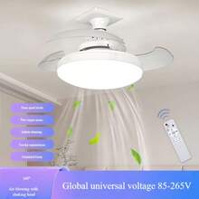 FUTUREM Retractable Ceiling Fan With 3-Tone LED Light, Silent DC Motor, Remote Control, Invisible Blades, Reversible For Summer And Winter, Modern Interior Design - White - View 7
