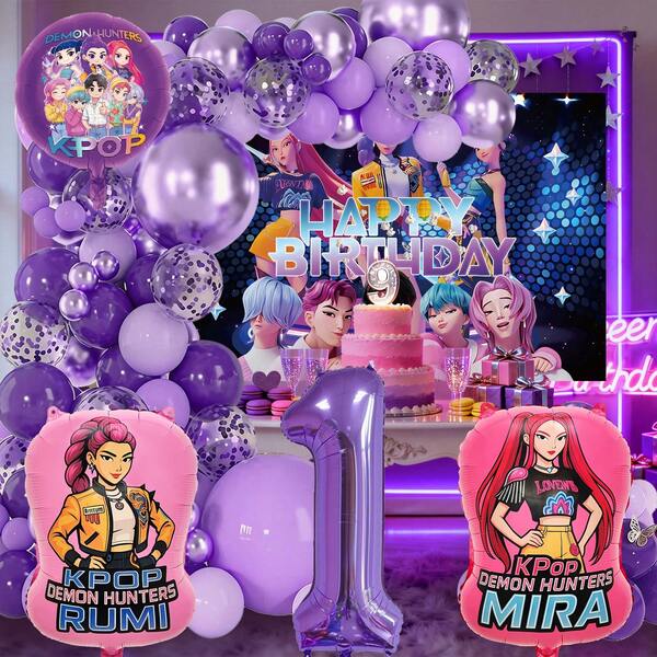 1 Set Cartoon Cool Girl Children's Birthday Party Decoration Balloon Arch Wreath Set, Purple Witch Themed Balloon Set, Suitable For K-Pop Music Festival Birthday Party Wall Balloon Decor Props, Baby Christening Cake Table Party Gifts, Decorative Toy Balloons