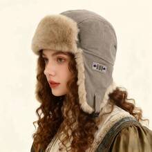 Mũ trùm tai unisex 2026 chống gió ấm áp, chất liệu lông cừu dày dặn, thích hợp cho trượt tuyết, hoạt động ngoài trời, giữ ấm cổ, đi xe đạp, phiên bản Ngày Valentine. - Nhiều màu - Xem 3