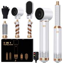 ATOPSKINS 2026升级版五合一卷发棒，多功能卷发器、吹风机、梳子、发夹、直发器，3档温度设置，自动卷发功能 - 白色 - 查看 13