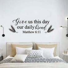 Psalm Vinyl Wall Art Religious Home Decor Quote Bible Scripture Wall Decals - B - View 4