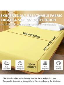 1件纯色床笠 - 涤纶毛毡面料床垫套，适用于9-12英寸厚床垫，防缩水、防褪色、防皱，适用于单人床/双人床/大号床/特大号床，适合家庭和宿舍使用，通过OEKO-TEX认证，浅黄色 - 鵝黃色 - 查看 7