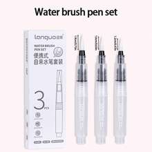 Bộ màu nước 16 màu kèm 3 cọ vẽ, 4 phối màu khác nhau, màu nước đặc, bộ dụng cụ đầy đủ, nhỏ gọn, thích hợp cho vẽ tranh màu nước, phác thảo, vẽ tay, phù hợp cho người mới bắt đầu và nghệ sĩ. - Bộ màu nước - Xem 16