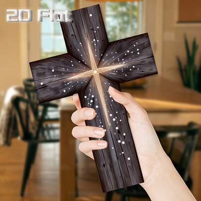 2D Flat, 1pc, 2D Flat, Wooden Cross Hanging 20.32 X 30.48 Cm, Christian Home Wall Decoration, Indoor And Outdoor Holiday Decoration, Suitable For All Types Of Decoration., 2D Flat