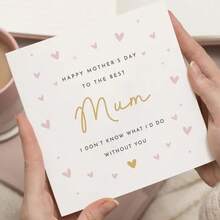 Mother's Day Card | A Mother's Day Card For Mom | From A Daughter To Her Mom | Cute Mother's Day Card | Heart-Themed Card | Greetings - View 2