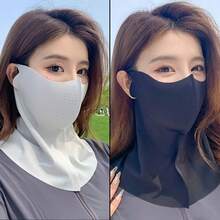 Ice Silk Sun Protection Face Mask With Neck Cover, Breathable Holes, Outdoor Cycling Driving Full Face Sun Block Scarf, Summer - Multicolor - View 6