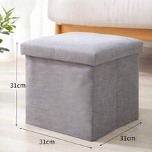 Multi-Functional Solid Color Linen Folding Storage Ottoman, High-Quality Thick Storage Bench, Household Shoe Changing Stool, Multi-Functional Square Soft Stool - Beige - View 11