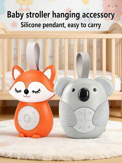婴儿车挂件玩具，婴儿音乐故事机，便携式婴儿安抚器，可随身携带，猫头鹰造型，月光旋律夜灯安抚器