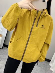 Women's Spring/Autumn Windbreaker, Waterproof Outdoor Sports Jacket, Lightweight Breathable Hooded Raincoat For Running, Cycling, Hiking - Yellow - View 3