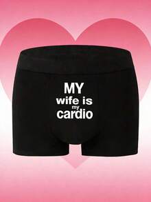Men's "I Love My Wife" Letter Print Boxer Briefs, Funny Novelty Valentine's Day Gift Underwear, Stretchy Daily Wear Trunks - Black 2 - View 1