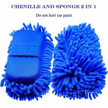 2pcs Car Cleaning Sponge Car Wash Care Washing Brush Pad Cleaning Tool Microfiber Polishing Dusting Scratch-Free Washing Cars Floors - View 6