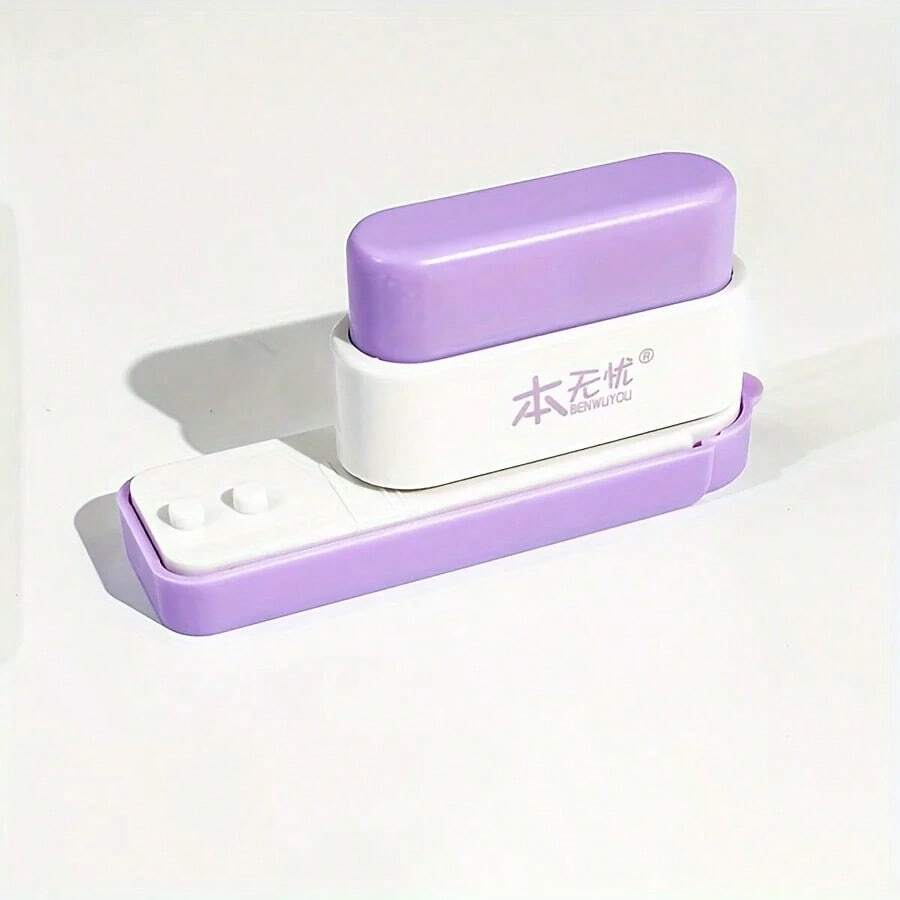 5-Hole Binder Punch: Office Desk Organizer, Perfect For DIY Notebook And File Binding, JWCB Craft Paper Punch Tool - Purple - View 1