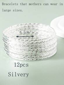 12件套女神龛位设计时尚百搭金属雕花多层细手镯 - 彩色 - 查看 29