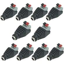 Solder-Free Male And Female Terminal Blocks. DC5-24V 5.5x2.1mm Connecting Wire Terminal - Button Version - View 11