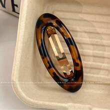 1pc Gold-Tone Acetate Hollow Oval BB Clip, Retro French Girl Style Bangs Clip, Elegant Hair Accessory For Daily, Holiday Wear, Gift, Claw Clips, Hair Accessories, Head Accessories - 琥珀 - 查看 11