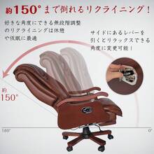 ゲーミングチェア オフィスチェア デスクチェア 椅子 パソコンチェア 学習椅子 イス おしゃれ 社長椅子 リクライニングチェア チェア オットマン 事務椅子 - ブラック - チェックする 4