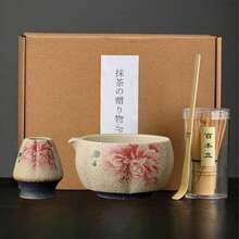 Bộ bát pha trà Matcha Nhật Bản (1 món/4 món/5 món), bao gồm bát pha trà, que đánh trà, muỗng múc, cọ, tách trà sứ, lý tưởng để pha trà Matcha, bộ đồ dùng học tập, quà tặng ngày lễ, quà tặng Halloween. - Nhiều màu - Xem 5