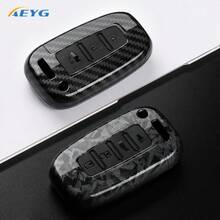 Modern IX35 Elantra Sonata 8 9 Kia Sportage K5 K2 Sorento Carbon Fiber Style ABS Car Key Case Smart Remote Key Fob - Modern G - View 1