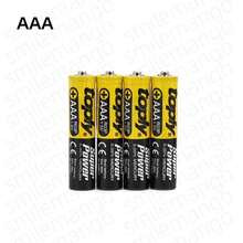 原装1.5V AA/AAA一次性碳性电池，适用于LED灯、玩具、MP3播放器、电脑、时钟、收音机、视频游戏、数码相机、键盘等。 - 查看 7