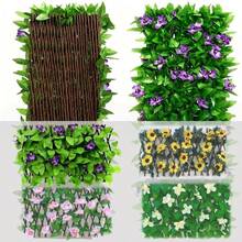 1件装可伸缩人造常春藤花卉隐私屏风 - 饰以绿叶和花朵，采用耐用塑料制成，适合全年室内外用作装饰隔断。是花园、露台、婚礼和其他场合提升视觉效果的理想之选。易于安装，装饰性花园围栏 - 彩色 - 查看 1