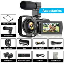 Nicamery FHD 1080P 24.0MP 3.0 Inch 270 Degree Rotation Screen 16X Digital Zoom Video Camera With Microphone, Remote Control And 2 Batteries - Black - View 7