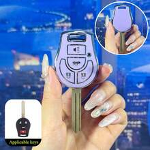 1pc TPU Car Key Protective Cover, Suitable For Nissan Versa, March, Tiida, Altima, Armada, Cube, Juke, Maxima, Pathfinder, Rogue, Sentra Models - Key Cover - View 1