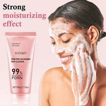 Xioimy 7件套三文鱼DNA胶原蛋白面部保湿护理套装，包含三文鱼面膜、洁面乳、眼霜，深层滋养面部肌肤，具有保湿、柔滑、提亮肤色的功效。 - 組合 - 查看 6