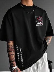 Simple Studio | 男士日系印花短袖T恤 | 适合夏季穿着 | 舒适透气 | 时尚 - 黑色 - 查看 2