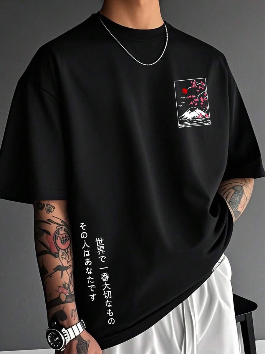 Simple Studio | 男士日系印花短袖T恤 | 适合夏季穿着 | 舒适透气 | 时尚