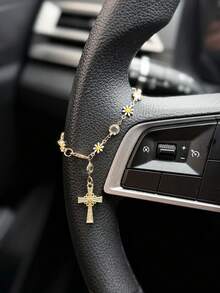 1pc Daisy Flower Cross Car Steering Wheel Decorative Chain Interior Decoration Accessories - A - View 1