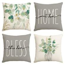 4pcs Eucalyptus Decorative Cushion Cover Set Summer Decorative Pillowcases Suitable For Sofa, Bedroom, Living Room Single Side Without Pillow Core - Grey - View 1