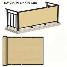 Thickened Balcony Privacy Sunshade Net | 90% Shading Rate, UV Protection, Windproof And Dustproof, Suitable For Outdoor Balcony, Garden, Patio, Swimming Pool, Available In Multiple Colors. Slight Color Difference Between Physical Product And Image Due To Photography And Lighting Conditions. - 1 Piece Of Any Color - View 17
