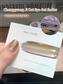 SHANGFEIYA 10毫升普吉岛猫眼凝胶指甲油，闪亮磁性猫眼美甲凝胶，全息粉色猫眼UV凝胶，持久可卸，1支/6支装 - 彩色 - 查看 16