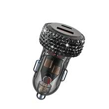1个闪亮水钻车载充电器，PD Type-C和QC3.0 USB快速充电适配器，12/24V通用，适用于轿车、卡车、SUV，三合一快速充电线，兼容手机、耳机、行车记录仪、GPS、无人机等。完美的生日和节日礼物，豪华汽车配件。 - A - 查看 18