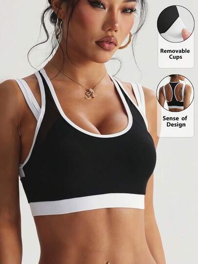 女士纯色可拆卸衬垫文胸，时尚网眼拼接露背运动针织文胸