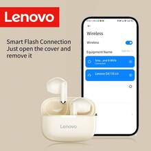 Lenovo 联想 EA110 2026 新款无线耳机 | 蓝牙5.4，连接更稳定 | 超低延迟，畅享游戏体验 | HiFi级音质 | 智能降噪，通话清晰 | 超长续航 - 查看 4