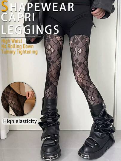 Y2K性感格子渔网袜，高弹力紧身裤，复古提花连裤袜