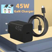 45W Fast Charging GaN USB-C Power Adapter With 1.5m Data Cable, Compatible With MacBook Pro/Air, Galaxy S22/S23/S24, Tablets And Laptops - EU C Type Plug(220-240V) - View 1