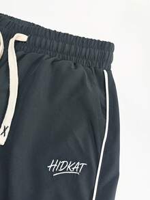 Hidkat Women's Fashion Embroidered Star Pattern Drawstring Waist Sports Pants, Suitable For Outdoor, Casual Daily Wear, Spring & Autumn - Grey - View 7