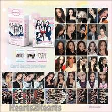 50张Hearts2Hearts Lomo卡 - K-Pop女团小卡，《The Chase》专辑和《RUDE!》歌曲主题，JIWOO/CARMEN/YUHA/STELLA/JUUN/A-NA/IAN/YE-ON全员合集，2026粉色礼盒粉丝周边 - 彩色 - 查看 3